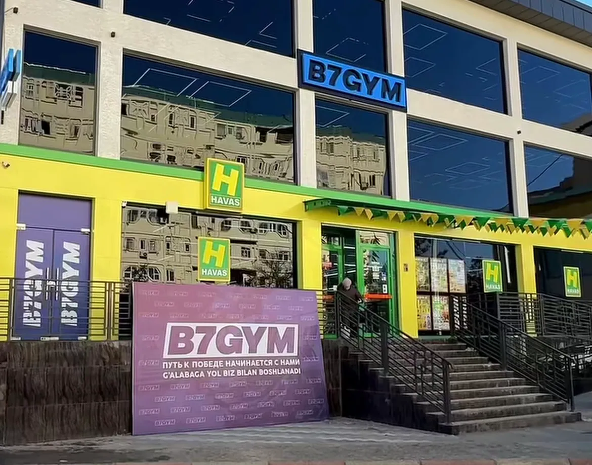 B7 Gym banneri