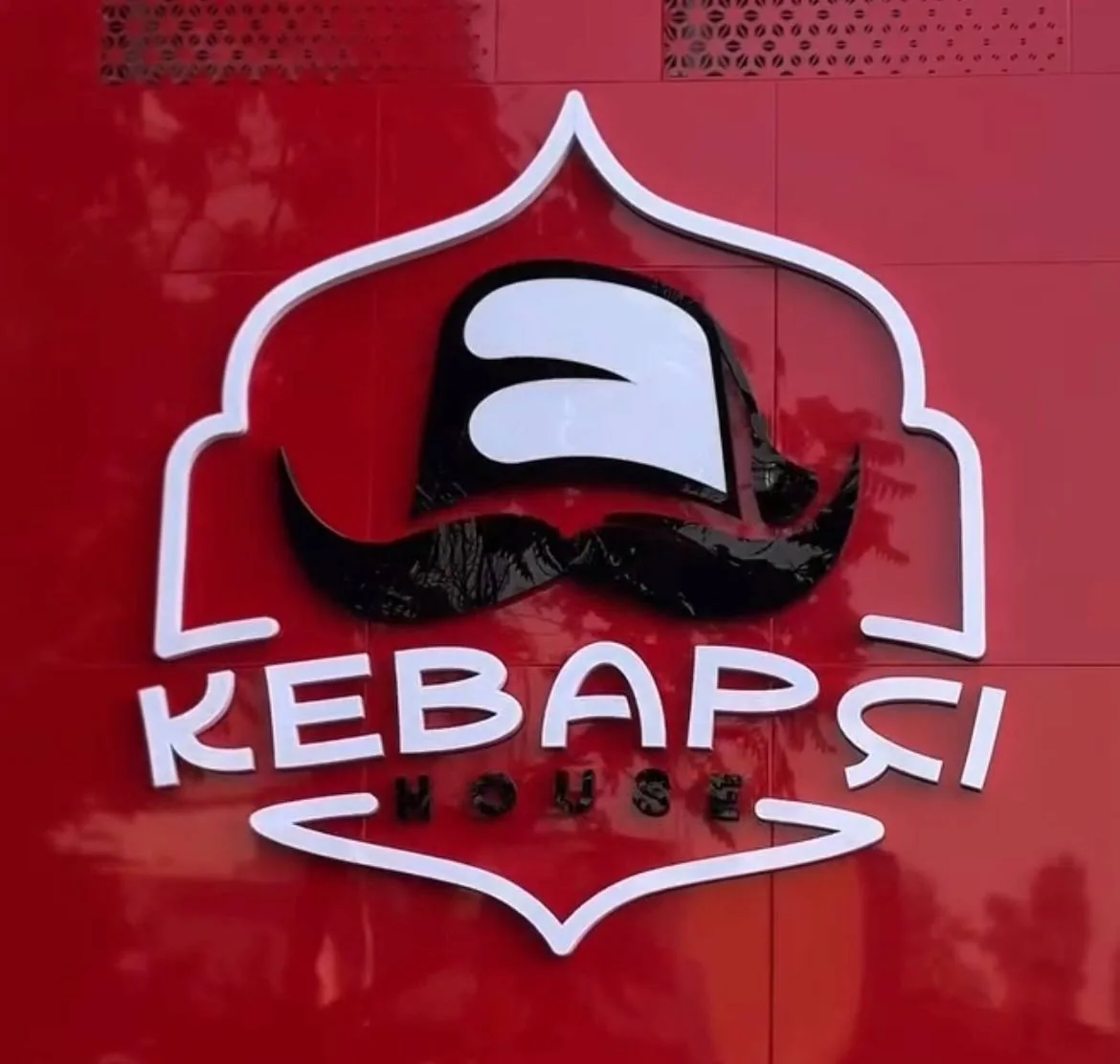 Kebapci House yoritiladigan logotipi
