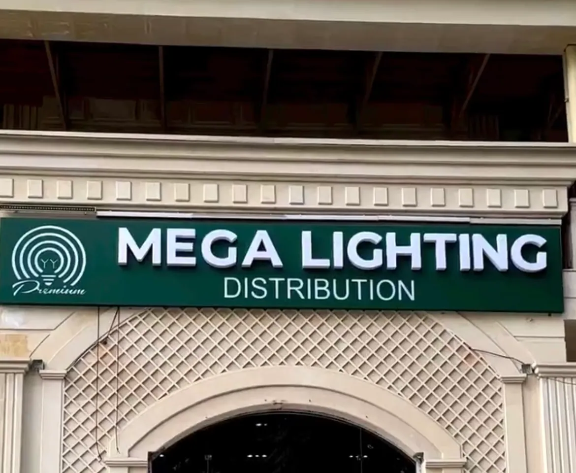 Mega Lighting Distribution hajmli harflari