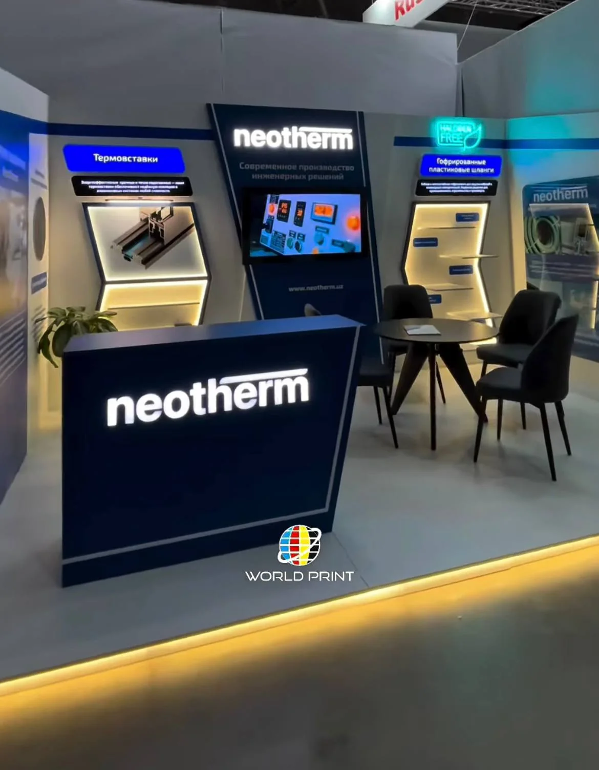 Neotherm ko‘rgazma stendi