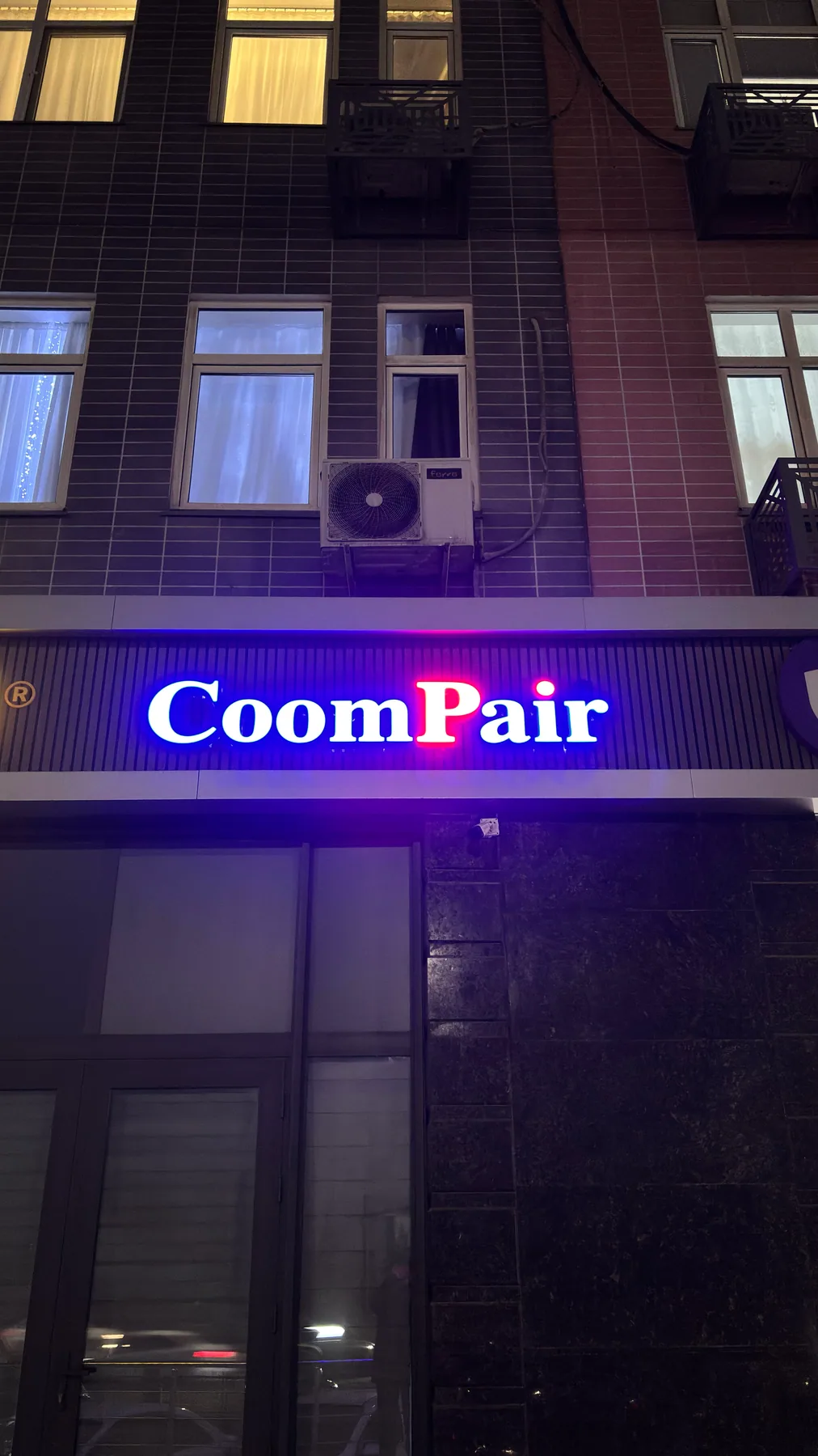 CoomPair ikki rangli yoritiladigan harflari