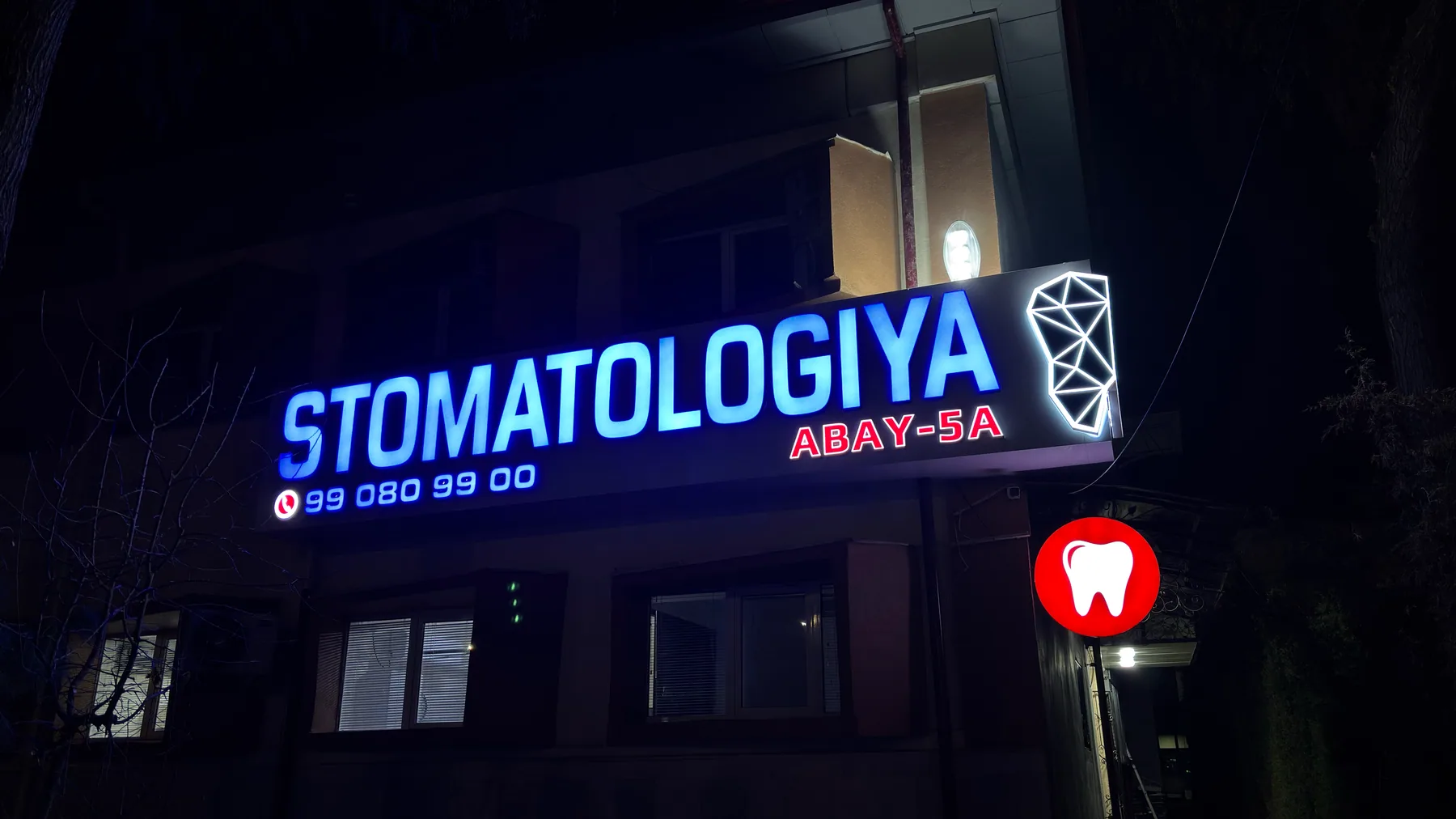 Abay 5A stomatologiya yoritiladigan peshlavhasi