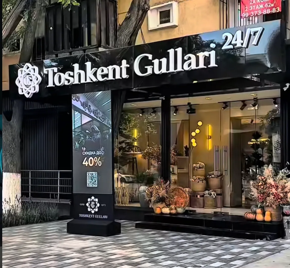 Toshkent Gullari fasadini to‘liq bezash